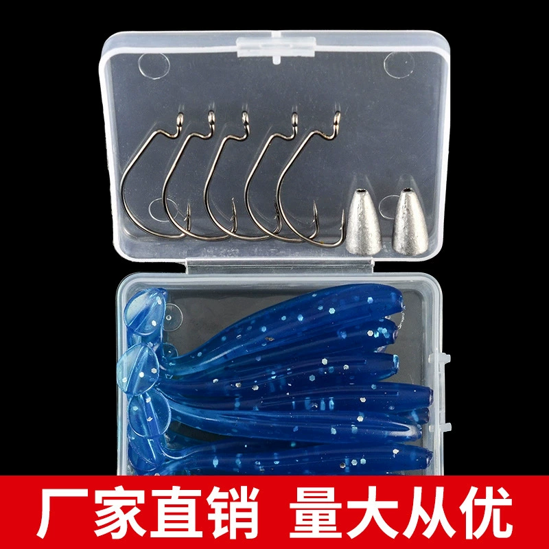 Rolling tail tail soft worm fork tail fake bait