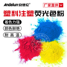 Ӣ��RTS  �����ϸ����z���z�ßɹ�ɫ�� PVC�͸ߜ����w�Ɵɹ��