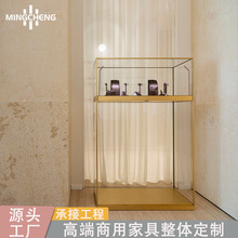 �̈��錚չʾ���S���y��Ѝu��̨���پ����ֱ���е����B�i��չ��