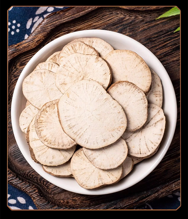 Fang Ji Dried Sliced Root Han Fang Ji 500g Traditional Chinese Herb for Decoction in use