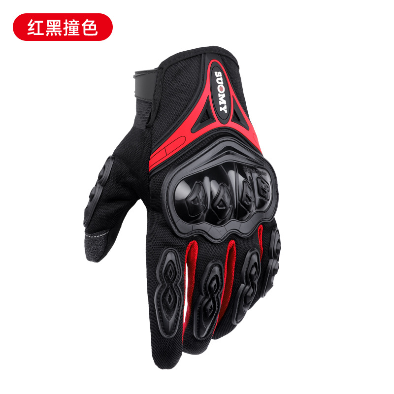 Guantes de moto verano de los hombres de verano guantes de montar protección solar a prueba de viento anti-caída fuera de carretera equipo de la motocicleta retro de las mujeres