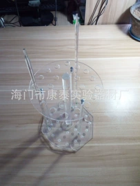 其他实验室品;实验室耗材;离心管
