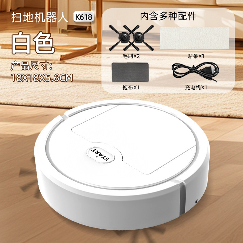 新しいスマート小型掃除ロボット全自動吸引、掃除、モップスリーインワン怠惰なオールインワンDIYギフトギフト|undefined