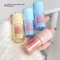Gegebear Gogo Little Bear Lightweight Sheer Powder Mist Lip Glaze – Matte, Velvet, Soft-Matte Makeup | Chinese Brand Affordable Lipstick for Students