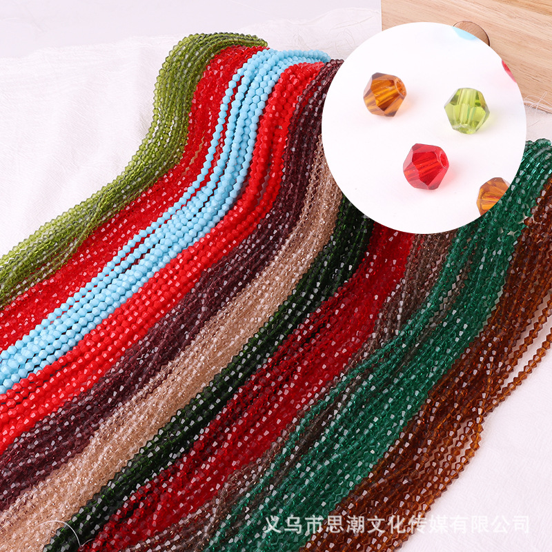 工厂批发水晶菱形珠4/5/6mm双尖珠菱形珠手工毛衣链 DIY饰品配件