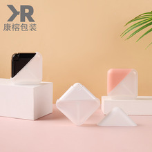 28-30ml消毒卡片喷雾瓶香水瓶卡片式分装瓶旅行粉底液乳液瓶细雾