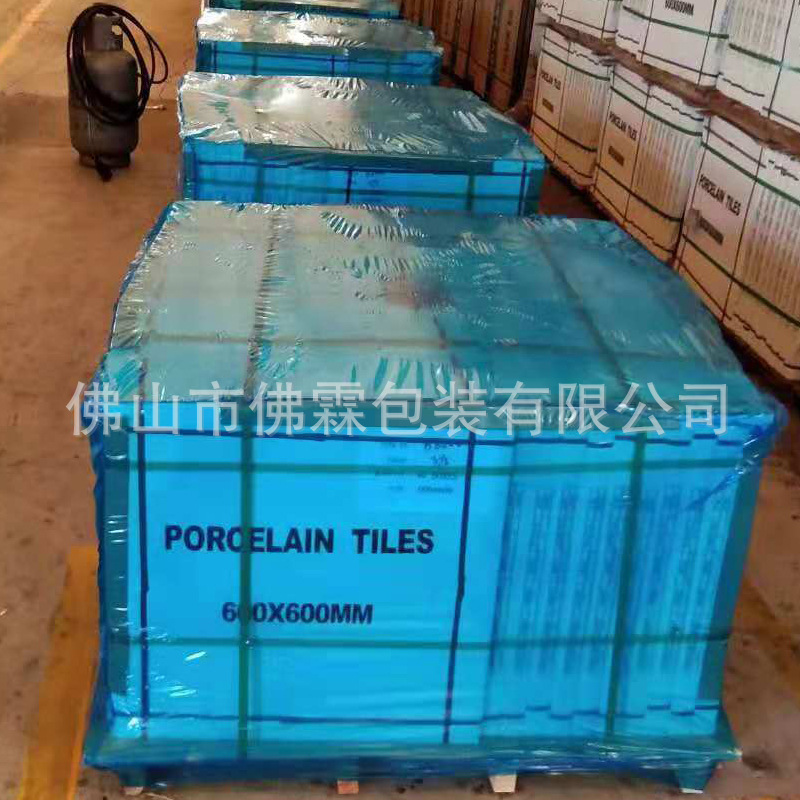 pe收缩膜四方胶袋 瓷砖打托防晒塑料套袋 喷枪热收缩袋密封