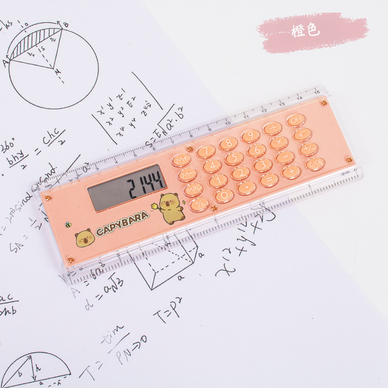 物差し電卓漫画学生用文房具物差し両面利用可能なミニポータブル電子ギフト電卓|undefined