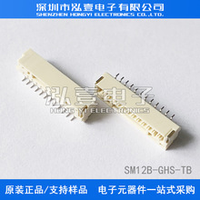 JSTB SM12B-GHS-TB 12P 1.25mmg ԭbF؛ һ