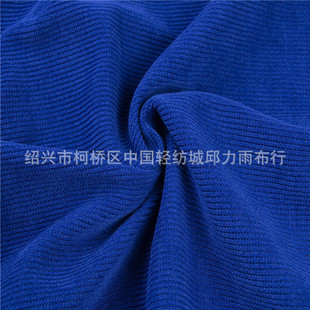 �W�޽q 280�� 25ɫ�F؛���� �S��ֱ�N