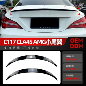 Mercedes-Benz CLA C117 CLA180 CLA200 CLA45 AMG üçün quyruq üst spoyleri, 2013-19