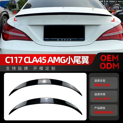 Applicable to 2013-19 Mercedes-Benz cla class c117 cla180 cla200 cla45 amg tail top wing modification