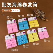 ���޾��lͲ���ľ�ȿۺ��d���l��˯�����^�l���ɺ��d���l����