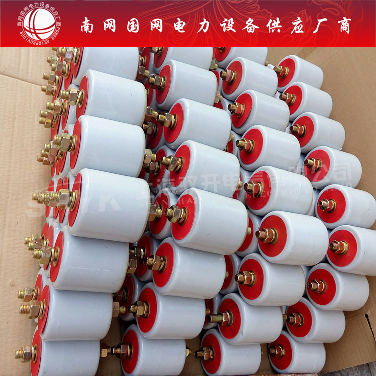 绝缘子、电车瓶、瓷饼、穿线瓷瓶、WX-1电车绝缘子、电车瓶