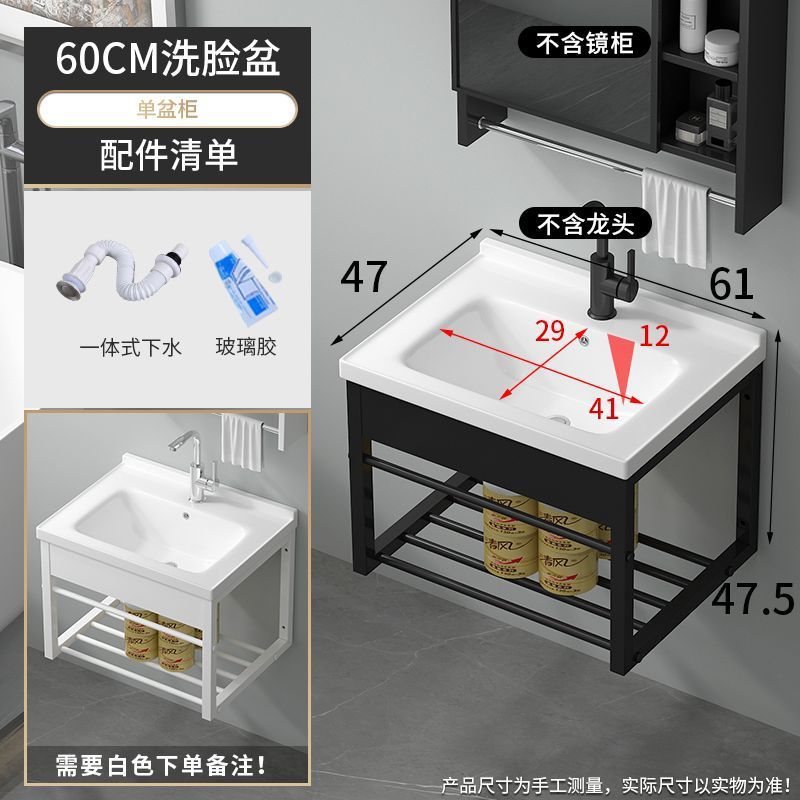 阳台挂墙式洗脸盆壁挂式洗衣池带搓衣板不锈钢支架陶瓷一体洗手盆|undefined