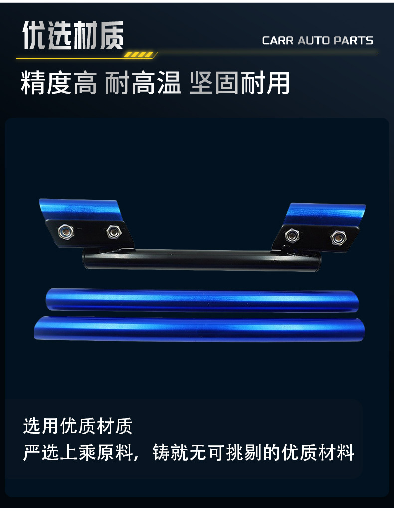 Motorcycle off-road vehicle modified parts faucet CNC aluminum alloy solid split faucet handlebar BWS grip