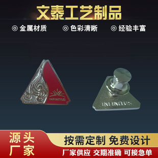 ���ƽ����ػ� �����I�� �m�����¶��� ��ILOGO�o�����¿ɶ���