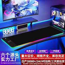 ��ˉ|�o����RGB�l����ˉ|늸��W���Α�RGB���x��������һ��ˉ|