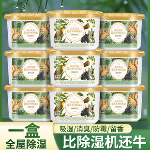���l���l��ʽ����м�̿���ͳ���Ͱ������������200g����������Ͱ