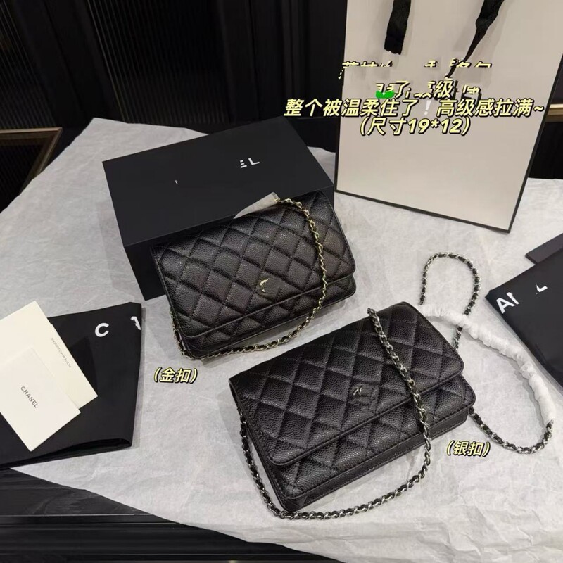 New Chanel-Style Woc Fortune Bag Cf Mini Quilted Chain Bag Caviar Shoulder Crossbody Bag Women's Bag Foreign Trade