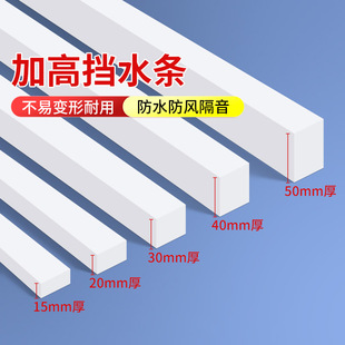 小冰块模具