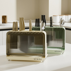 Kitchen knife rack, chopping board rack, chopstick cage, knife rack, integrated chopstick cage, chopstick barrel, multifunctional draining knife