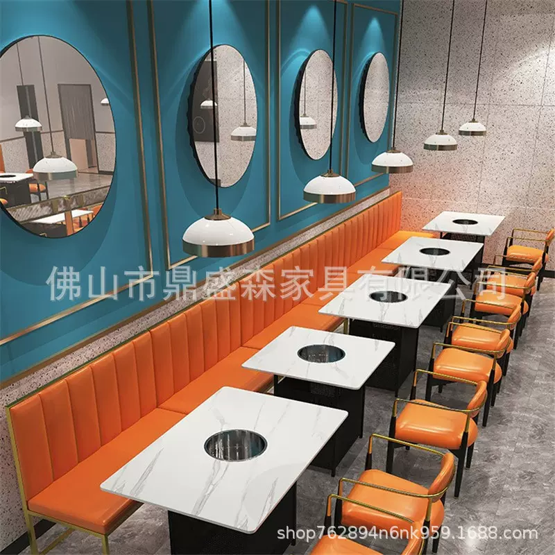 岩板火锅桌子电磁炉一体烧烤涮串串商用烤肉店大圆桌商用火锅桌