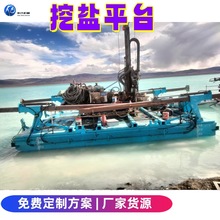 ���}ƽ̨ �½��ຣ�}�����}荾�ƽ̨ ˮ�����I�g�����}�����ٴ�