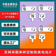 ���Sֱ�N   AA  늳��BƬ��ؓ�O  ̫��ܰ受��Ƭ  �늳؏�Ƭ