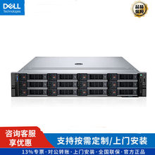 DL������ȫ��R760XS R750XA R660 R860 R960 R740 R360 R740XD