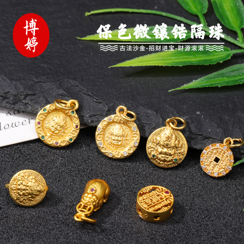 Color-Preserving Micro-Inlaid Zircon Yellow God of Wealth Spacer Bead Pendant Accessories Necklace Charms Fashion Accessories Wholesale Mountain Spirit Spacer Bead Color-Preserving Micro-Inlaid Zircon Yellow God of Wealth Spacer Bead Pendant Accessories Necklace Charms Fashion Accessories Wholesale Mountain Spirit Spacer Bead