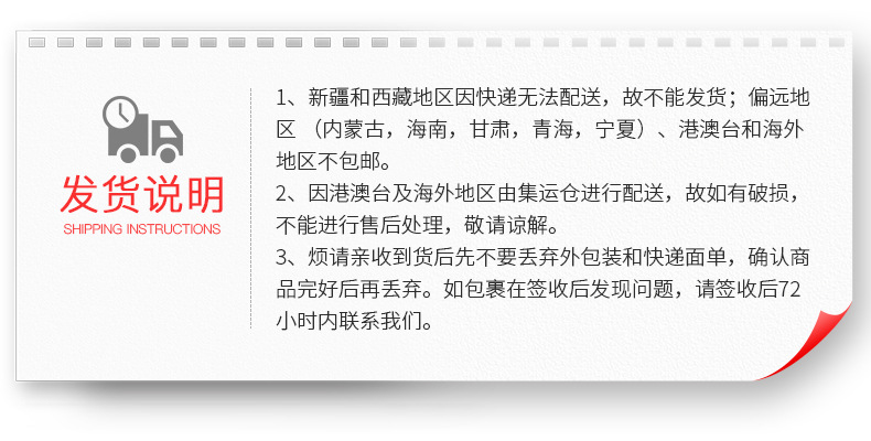 O1CN013UIL4C1XQ1w4fmlit_!!1623