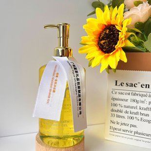 Factory Customized Shower Gel Ribbon, Lotion Bottle Label Pendant, White Polyester Ribbon Can Be Printed on Both Sides