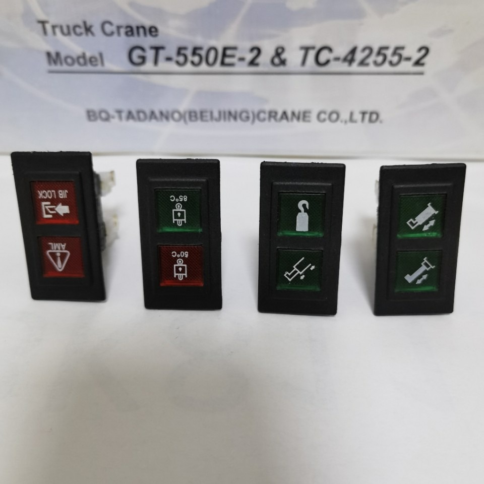 多田野GT-550E上车驾驶室功能指示灯