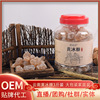 健滋道黄冰糖云南特产密封罐装3斤大包装多晶黄冰糖精选冲饮|ms