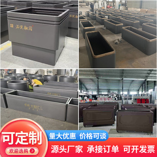 Stainless Steel Flower Box Combination Outdoor Swing Aluminum Alloy Iron Flower Trough Courtyard Sales Department Square Road Planting Box
