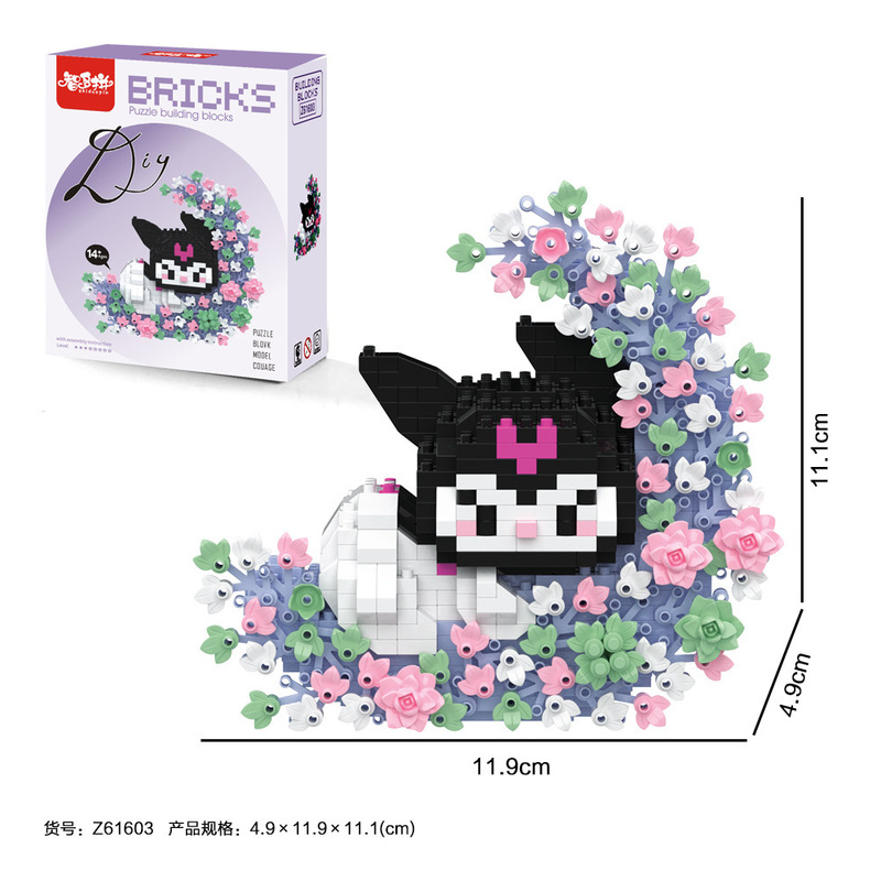 レゴマイクロ粒子ビルディングブロック、漫画の人形、子供用教育組み立て玩具、人気のインターネットセレブ商品、卸売と互換性があります。|undefined