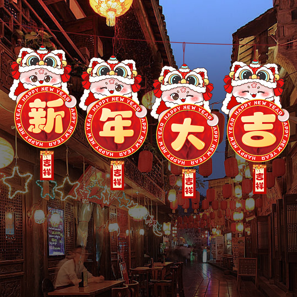 2025 Año Nuevo Festival de Primavera Día de Año Nuevo Decoración Colgante de bola de panal Tienda Mall Tienda Actividad de atmósfera Decoración