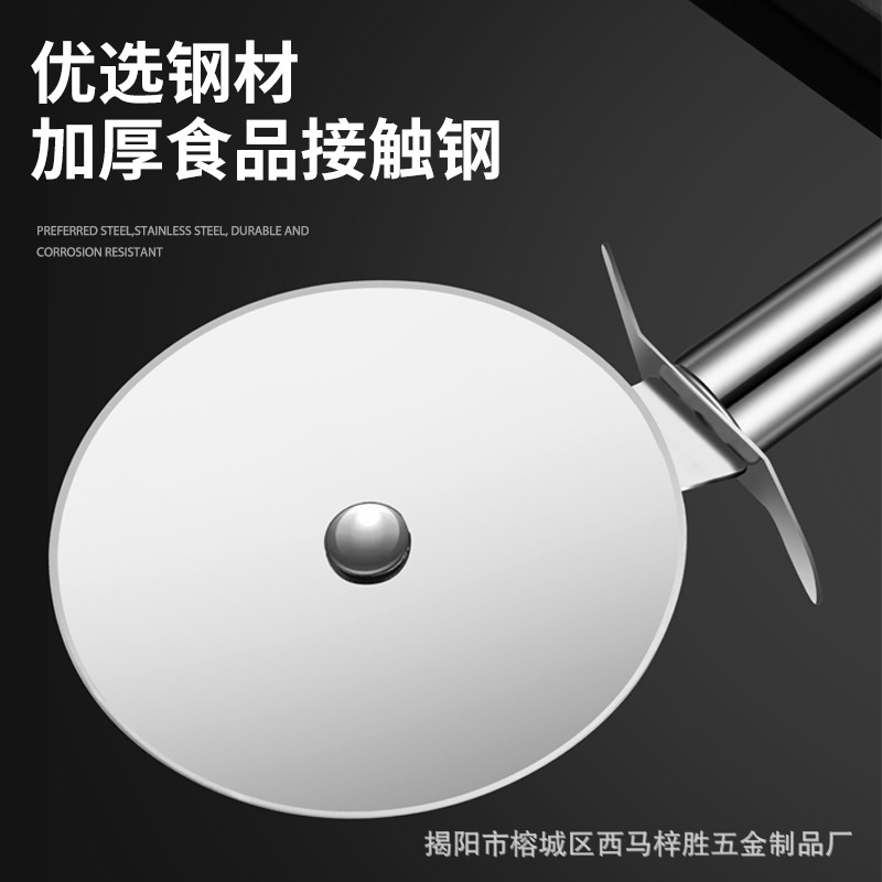 Herramientas para hornear de cocina Cortador de pizza de una sola rueda de acero inoxidable Mango de tubo redondo Cuchillo de rueda de pizza de encaje de doble rueda Pala para pastel