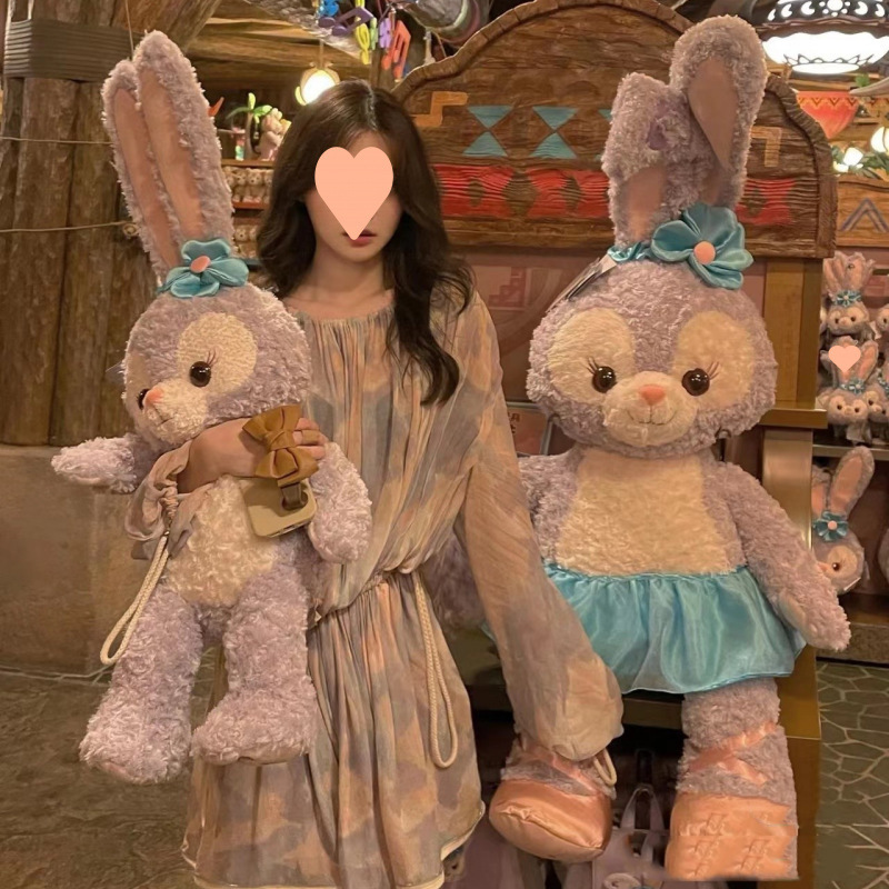 星黛露公仔大号毛绒玩具兔子玩偶可爱布娃娃女孩睡觉抱枕生日礼物|undefined