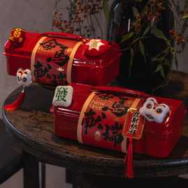 2026新年马年春节皮箱饼干牛轧糖雪花酥年货礼盒包装盒礼品盒铁盒