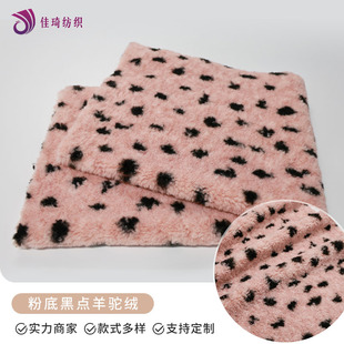 �۵׺��c���q���� �߶˱�ů���| ��Ȼɫ�ɕr��֮�x