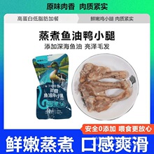 �����~����С�������؈�乷��������ʳ�ֹ���������ι��
