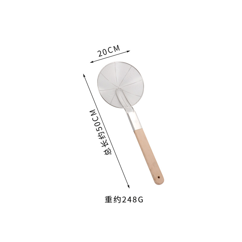 20cm
