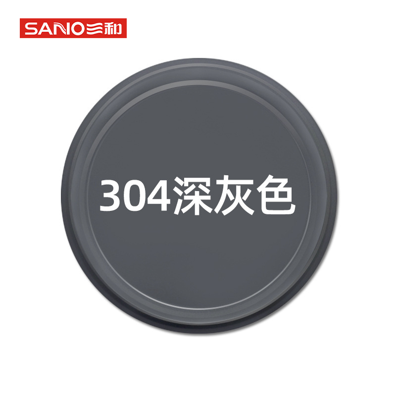 Avtomobil boyası – Wheel Hub Color Change Furniture - 304-dark-gray350ml
