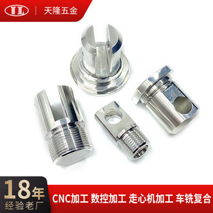 CNC�ӹ����P䓷ǘ˾��ܙCе����������܇���ӹ�����CNC���طǘ�