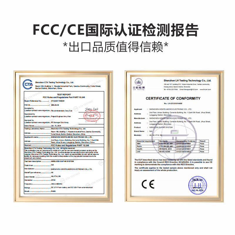 Fábrica directa A8 guitarra receptor de transmisión inalámbrica guitarra eléctrica bajo transceptor de audio portátil