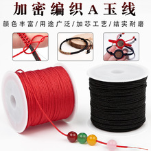 A�񾀼t�K�o�������洮���K�����K����ֹ������K�Ї��Y�������l