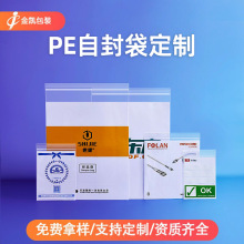 ͸ԷӡˢӡֈDܷbϷڴӡlogo