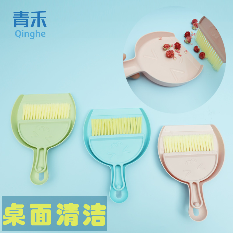 Desktop Cleaning Work Set, Daily Cleaning Tasks, Organizing and Cleaning Tools, Love for Cleanliness